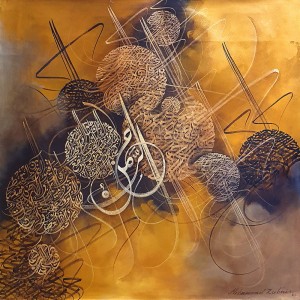 Muhammad Zubair, 36 x 36 Inch, Acrylic On Canvas, Calligraphy Painting, AC-MZR-006